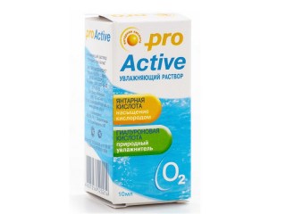 Капли «Pro Active» 10 ml.